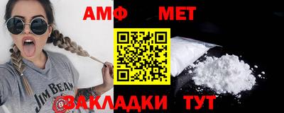 СК Балахна