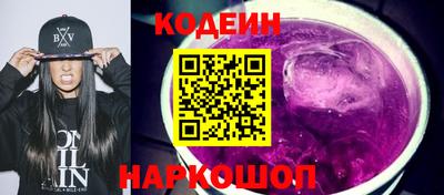 тгк Балаково