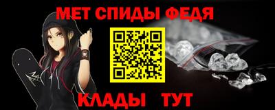 гашиш Аргун