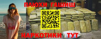 тгк Балаково
