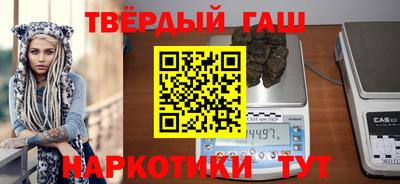 СК Балахна