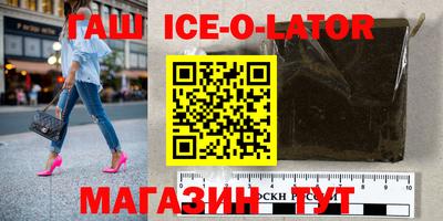 мет Апрелевка