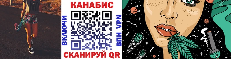 кракен маркетплейс  Беслан  Марихуана сатива 